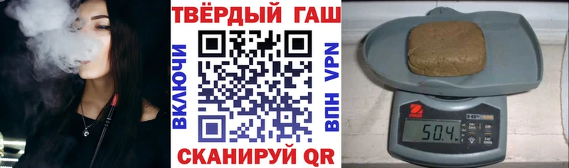 Купить Сураж Амфетамин A PVP Меф мяу мяу Cocaine