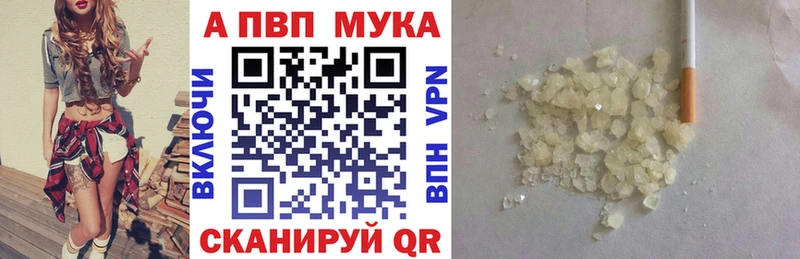 гидра рабочий сайт Сураж Alfa_PVP крисы CK