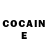 COCAIN Эквадор Djedef Stark