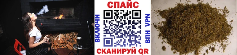 купить Сураж Бутират бутик