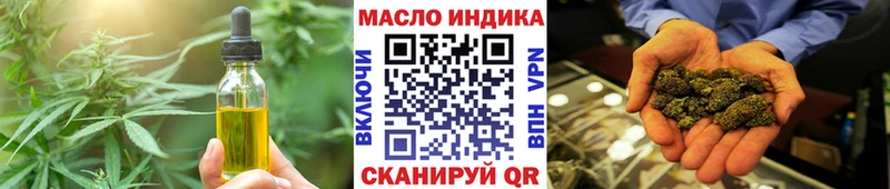 Еда ТГК конопля  hydra рабочий сайт  Сураж 