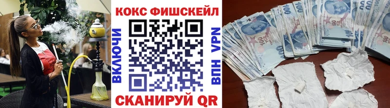 COCAIN Columbia Сураж