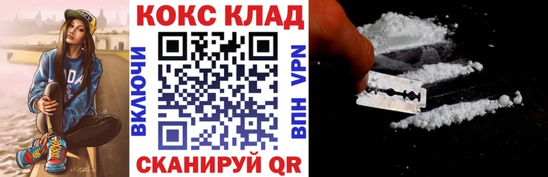 КОКАИН Перу  Сураж 