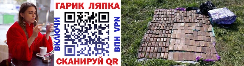 магазин    Сураж  Гашиш Premium 