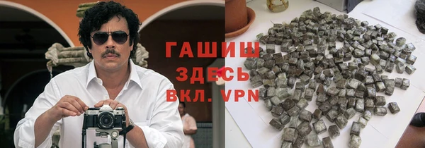 PSILOCYBIN Алексин