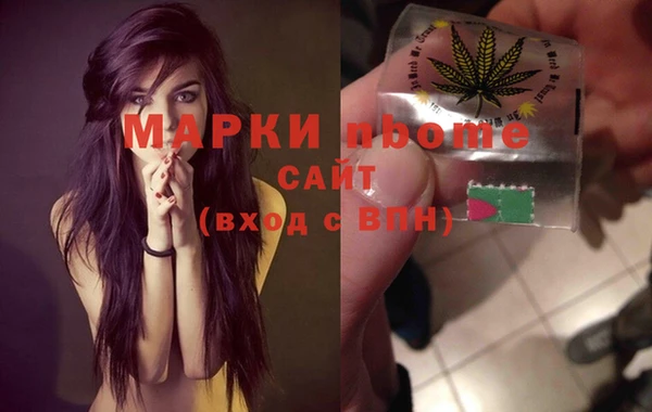 2c-b Алзамай