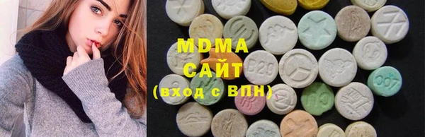 PSILOCYBIN Алексин