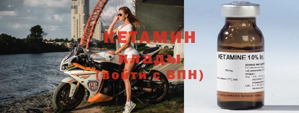 2c-b Алзамай