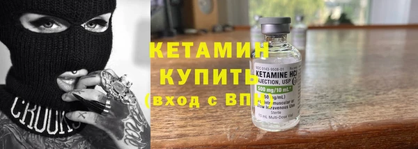 бутик Алексеевка