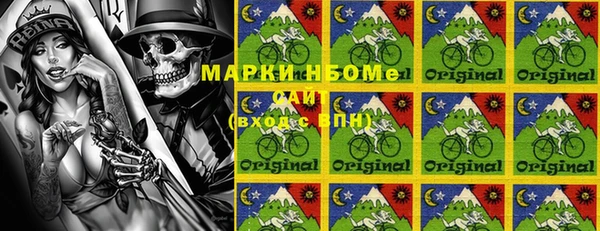 бутик Алексеевка