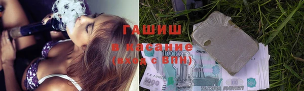 бутик Алексеевка