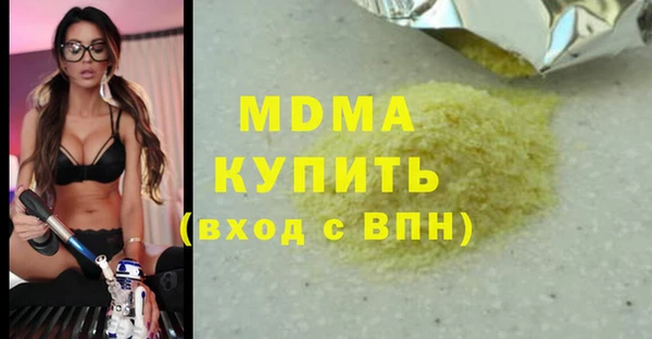 2c-b Алзамай