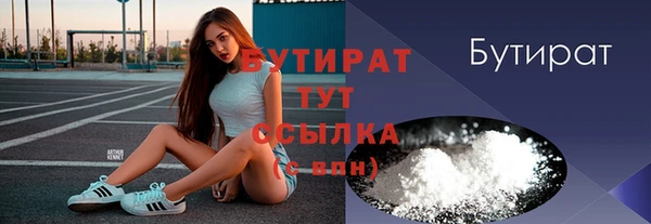 PSILOCYBIN Алексин