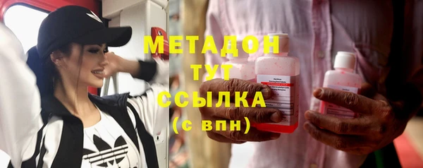 PSILOCYBIN Алексин
