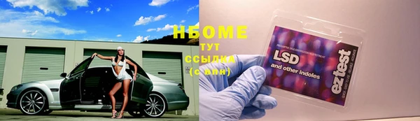 бутик Алексеевка