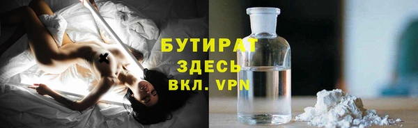 PSILOCYBIN Алексин
