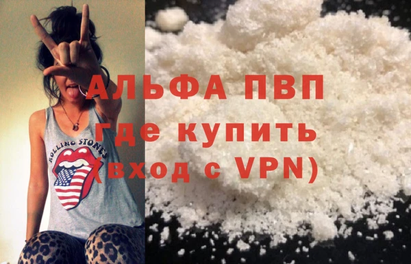 бутик Алексеевка