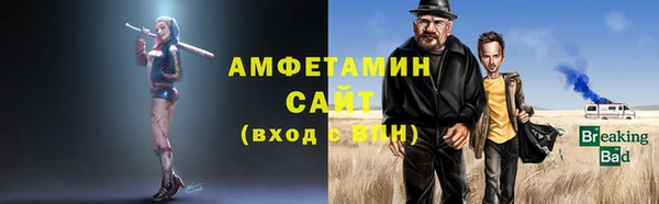 PSILOCYBIN Алексин