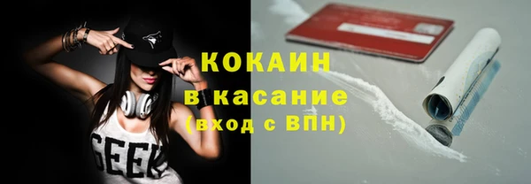 2c-b Алзамай