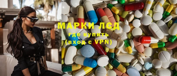 бутик Алексеевка