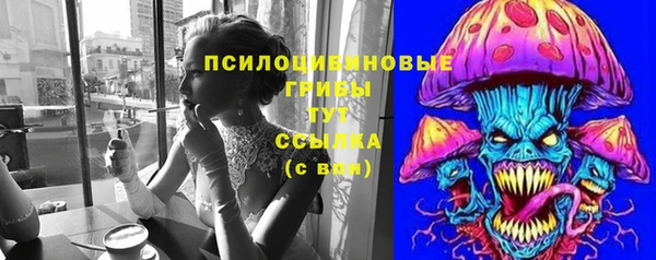 бутик Алексеевка