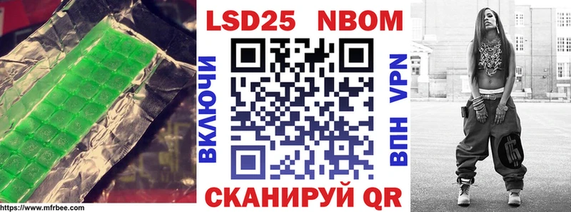 LSD-25 экстази ecstasy  Сураж 