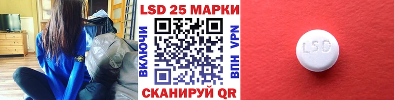 купить наркотики сайты  Сураж  Наркотические марки 1,8мг 